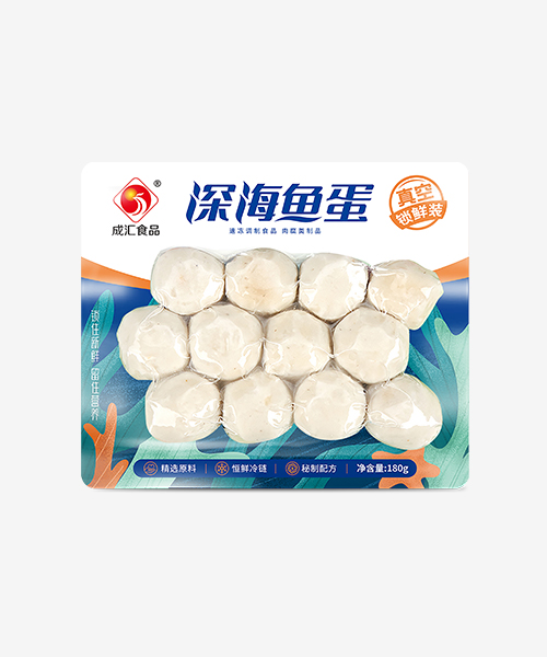 鎖鮮裝-深海魚蛋